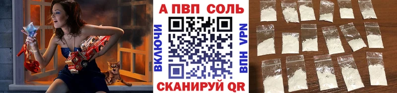 А ПВП мука  OMG зеркало  Ермолино 