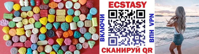 закладки  Ермолино  Ecstasy таблы 