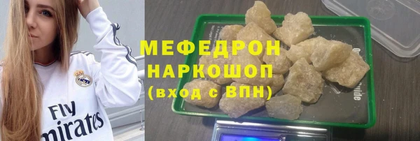 ПСИЛОЦИБИНОВЫЕ ГРИБЫ Вязники