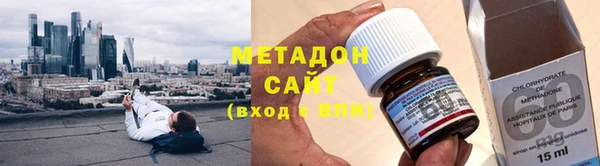 прущий лед Волосово
