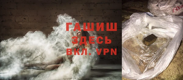 прущий лед Волосово