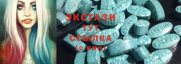 jwh Вяземский